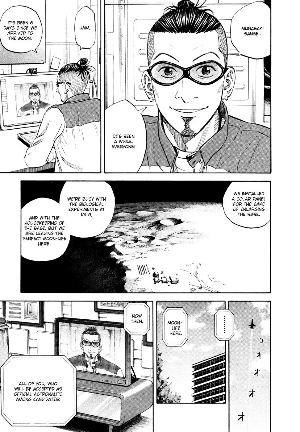 Uchuu Kyoudai Chapter 129 9